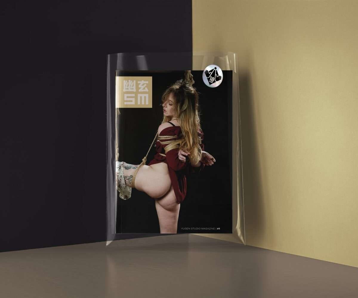 Yugen SM Issue #1 - Image 2