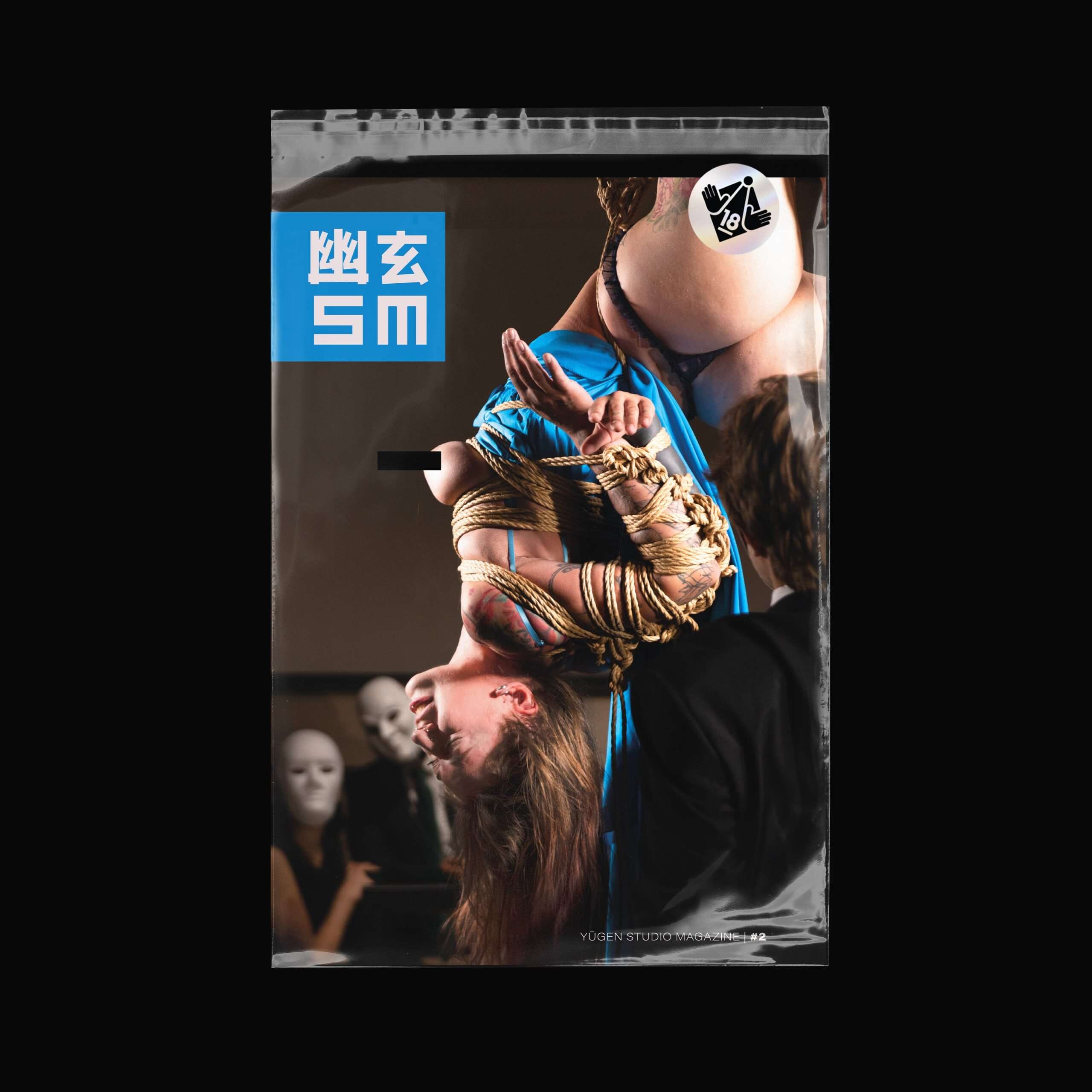 Yugen SM Issue #2