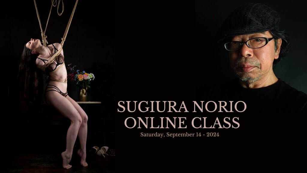 bondage norio sugiura 07